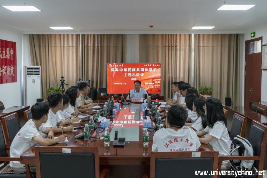 1723731675_717554.jpg 图片1(1).jpg