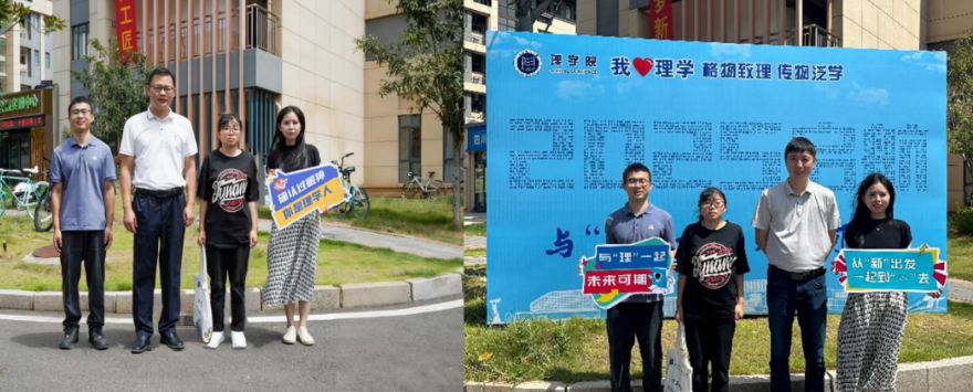 从家门到校门，快猫
陪伴护航逐梦路