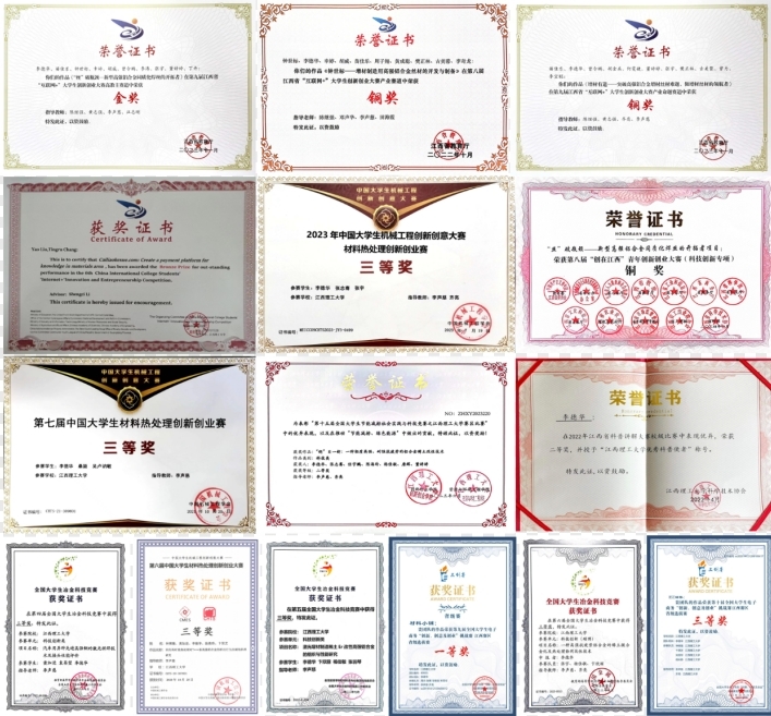 快猫
学子李德华:在潜心科研中开出人生绚丽之花