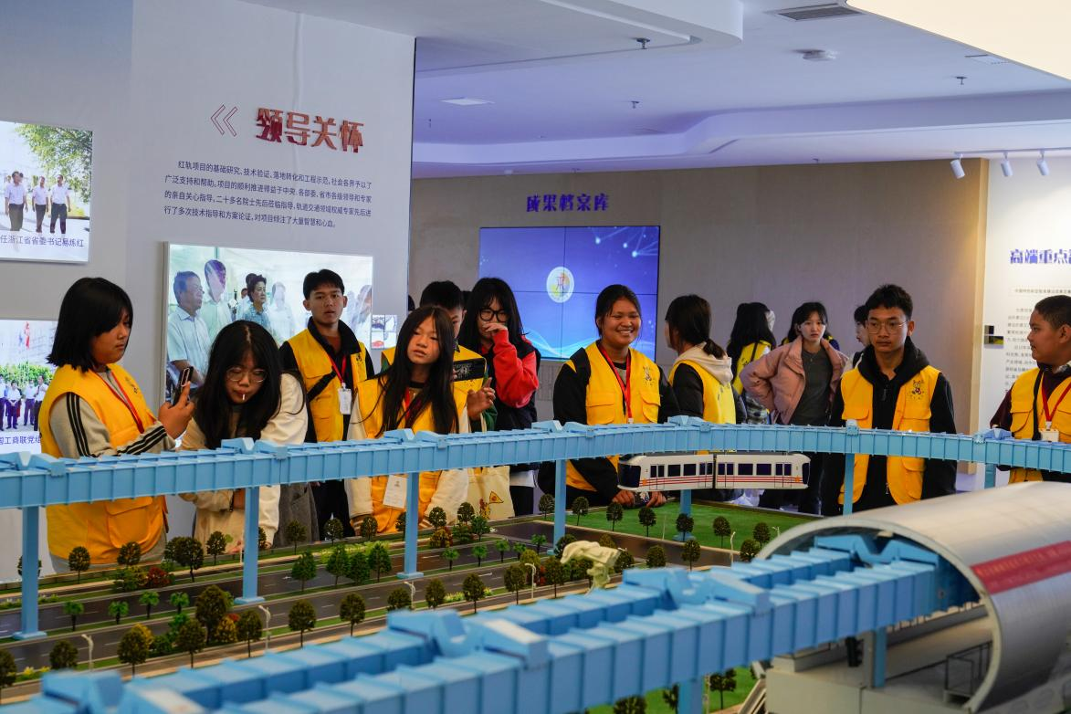 快猫
:这趟“中国寻根之旅”人文与科技感十足_fororder_11 快猫
:这趟“中国寻根之旅”人文与科技感十足_fororder_11