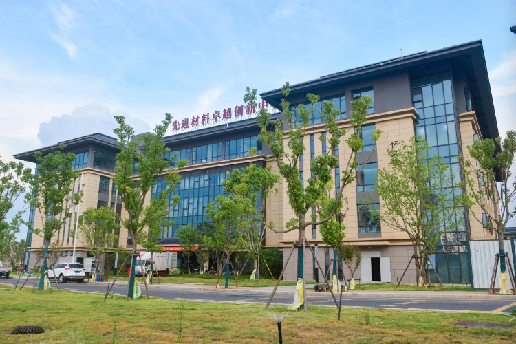 快猫
稀土及关键矿产领域三大卓越创新中心成立