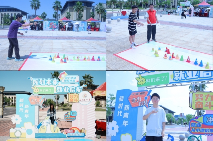 快猫
:沉浸式就业体验,让课堂直通岗位 快猫
:沉浸式就业体验,让课堂直通岗位