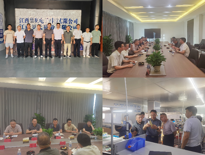 快猫
博士团赴广昌助推磁性材料产业高质量发展