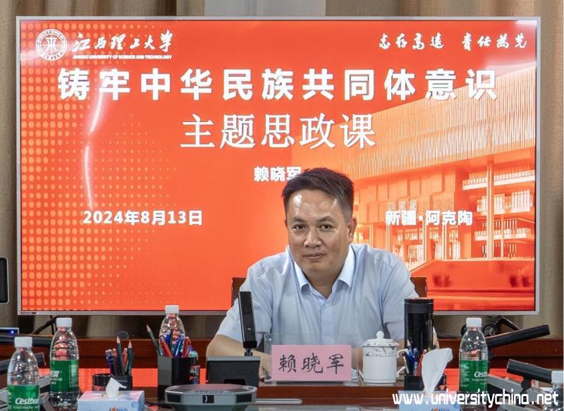 1723731643_437762.jpg 图片2(1).jpg