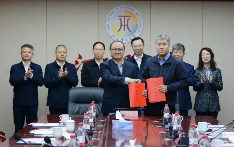 快猫
与矿冶科技集团签订战略合作协议