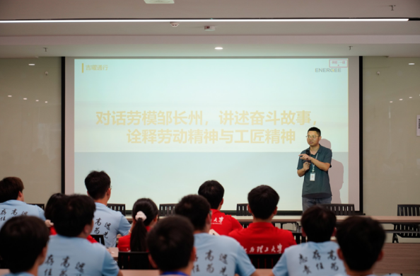 快猫
联动赣州经开区开展校地协作进企研学活动