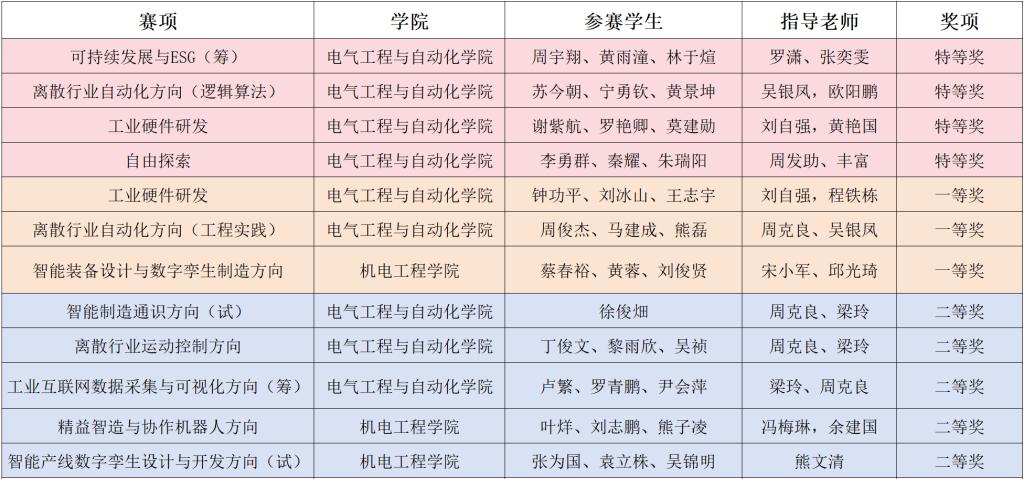 image1.png