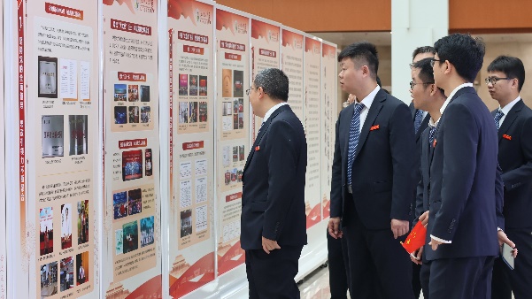 稀土学院 (1).jpeg