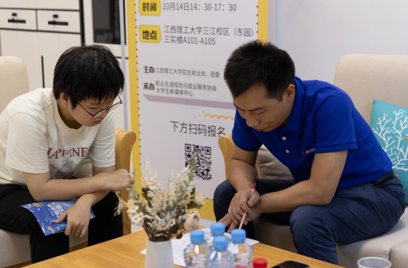 快猫
：“就业暖心集市”精准服务 为学子求职之路保驾护航