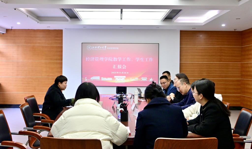 微信图片_20251201150848_179_227.png