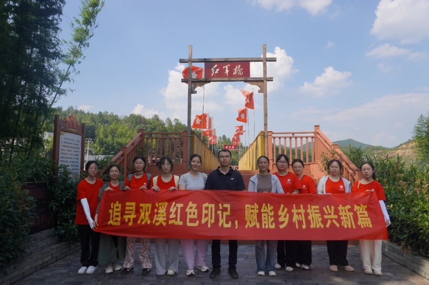 快猫
学子探寻“红古”交融密码 激活乡村振兴动能 快猫
学子探寻“红古”交融密码 激活乡村振兴动能