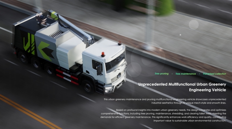 快猫
产教融合再结硕果 设计作品斩获iF DESIGN AWARD WINNER大奖 快猫
产教融合再结硕果 设计作品斩获iF DESIGN AWARD WINNER大奖