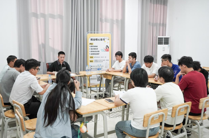 快猫
：“就业暖心集市”精准服务 为学子求职之路保驾护航