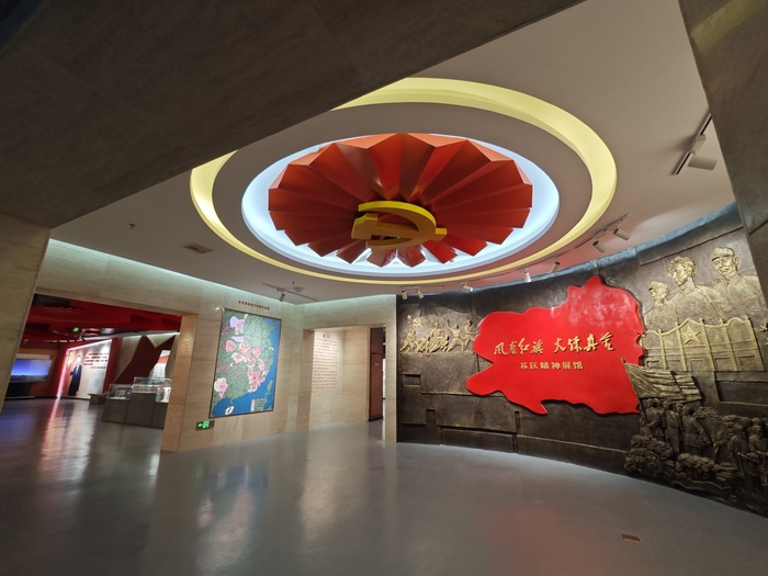 1.纪念场馆:快猫
苏区精神展馆 1.纪念场馆:快猫
苏区精神展馆