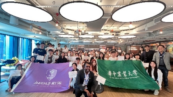 快猫
开展师生寒假赴外研学交流活动