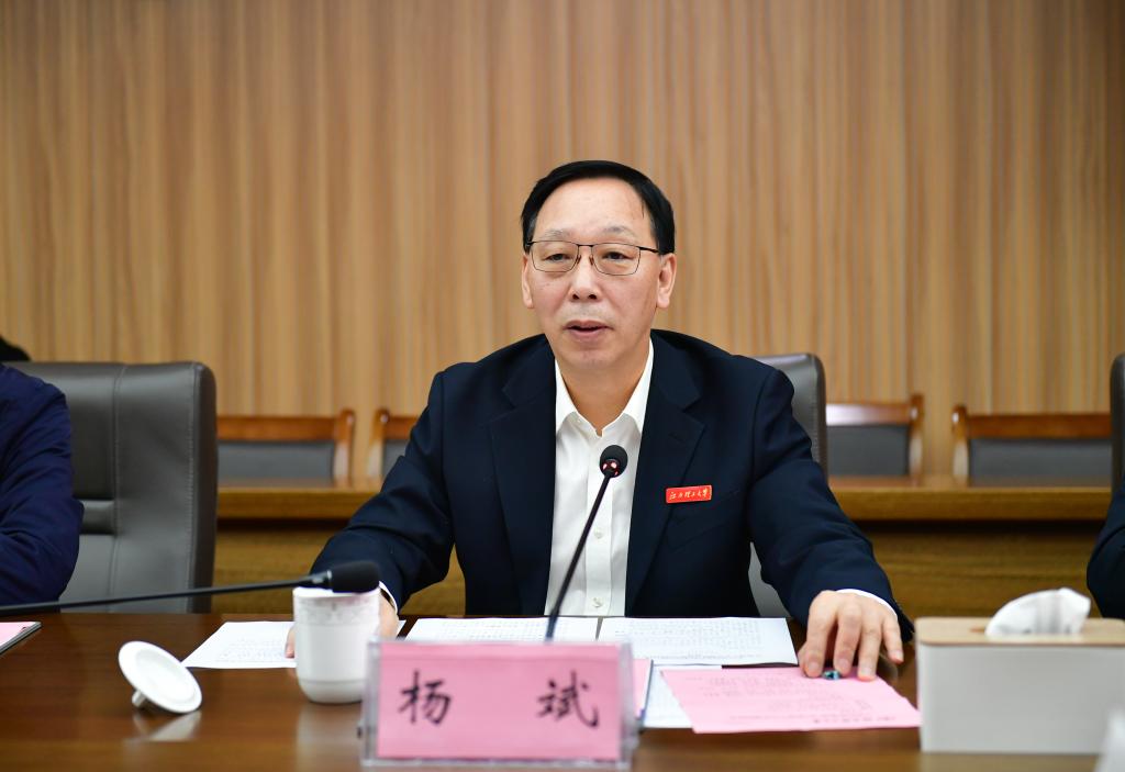 1029江钨集团董事长林榕一行来校-31.jpg