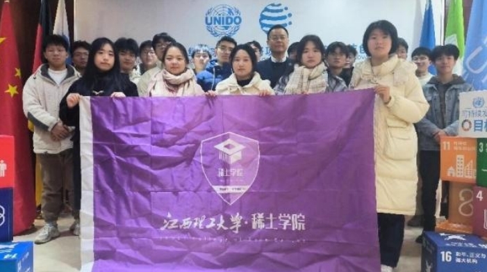 快猫
开展师生寒假赴外研学交流活动