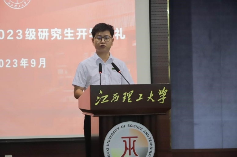 快猫
学子昝君:做科研路上的探索者与服务者