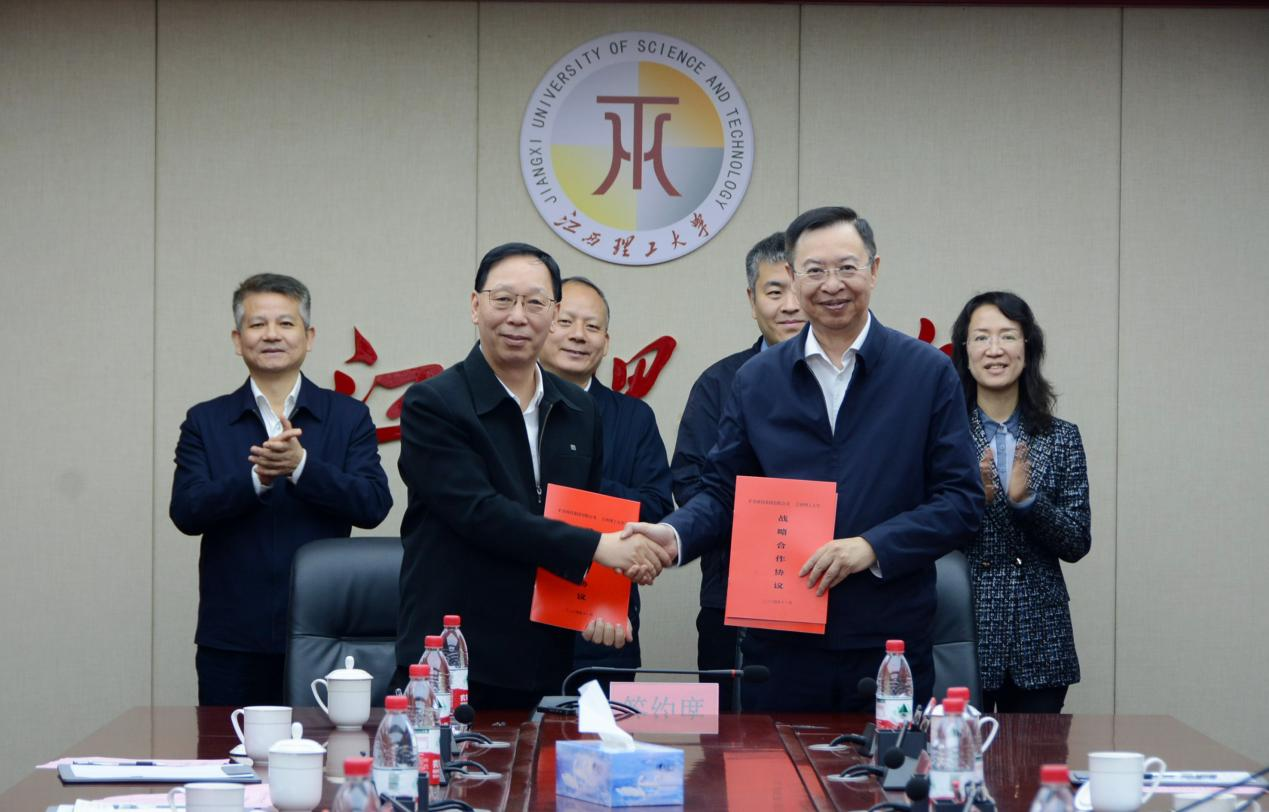 快猫
与矿冶科技集团签订战略合作协议