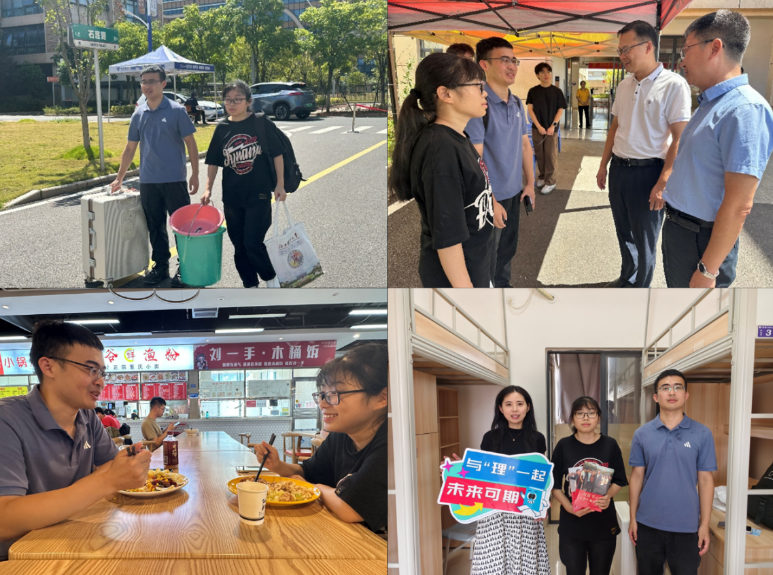 从家门到校门，快猫
陪伴护航逐梦路